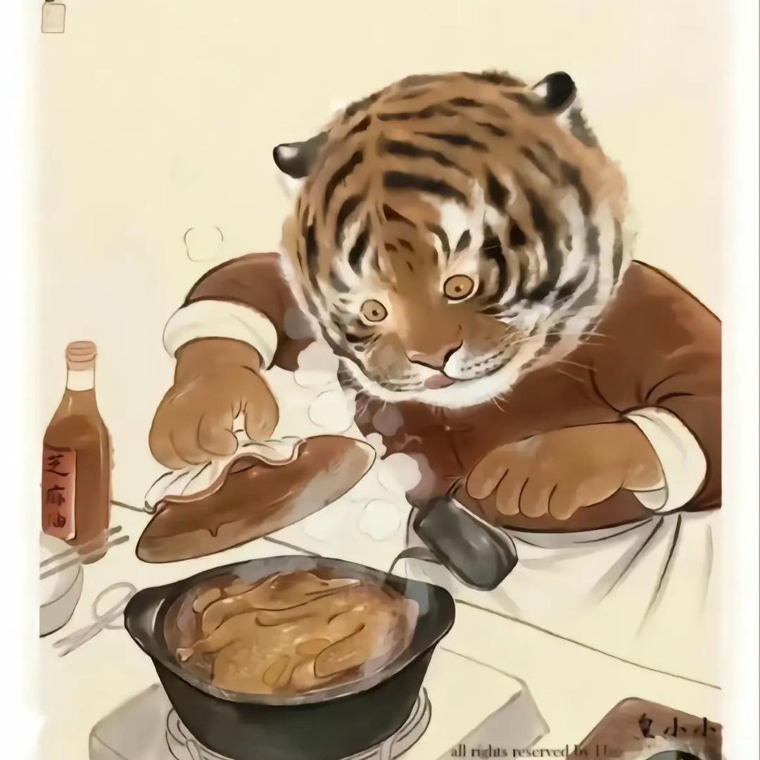 帅虎