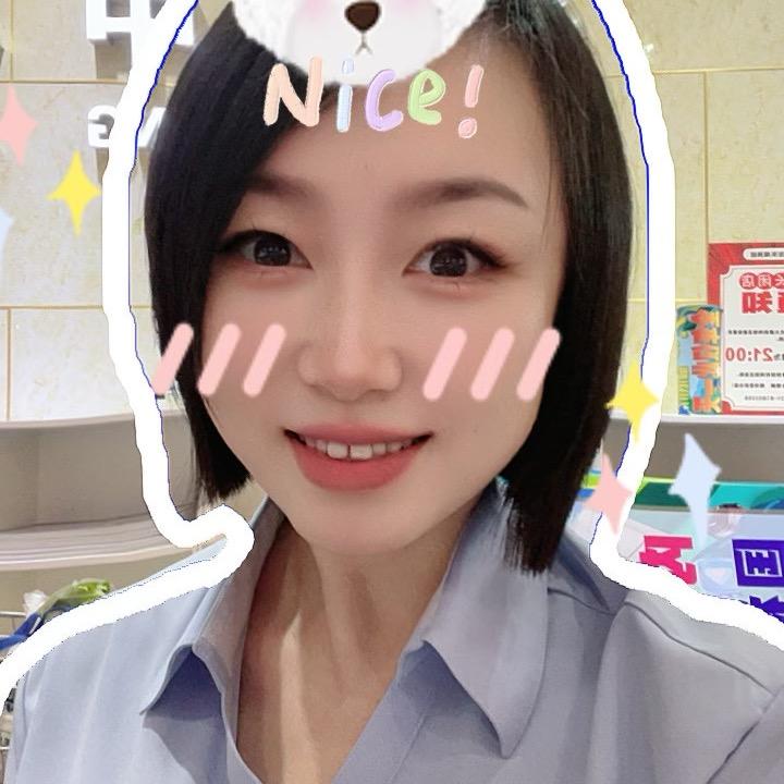 A💋 姜米团脑袋💋