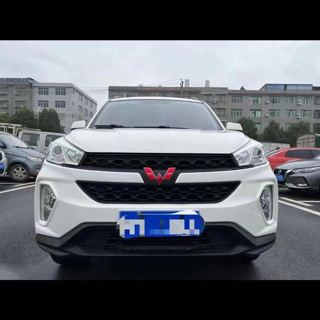 洪金隆车行