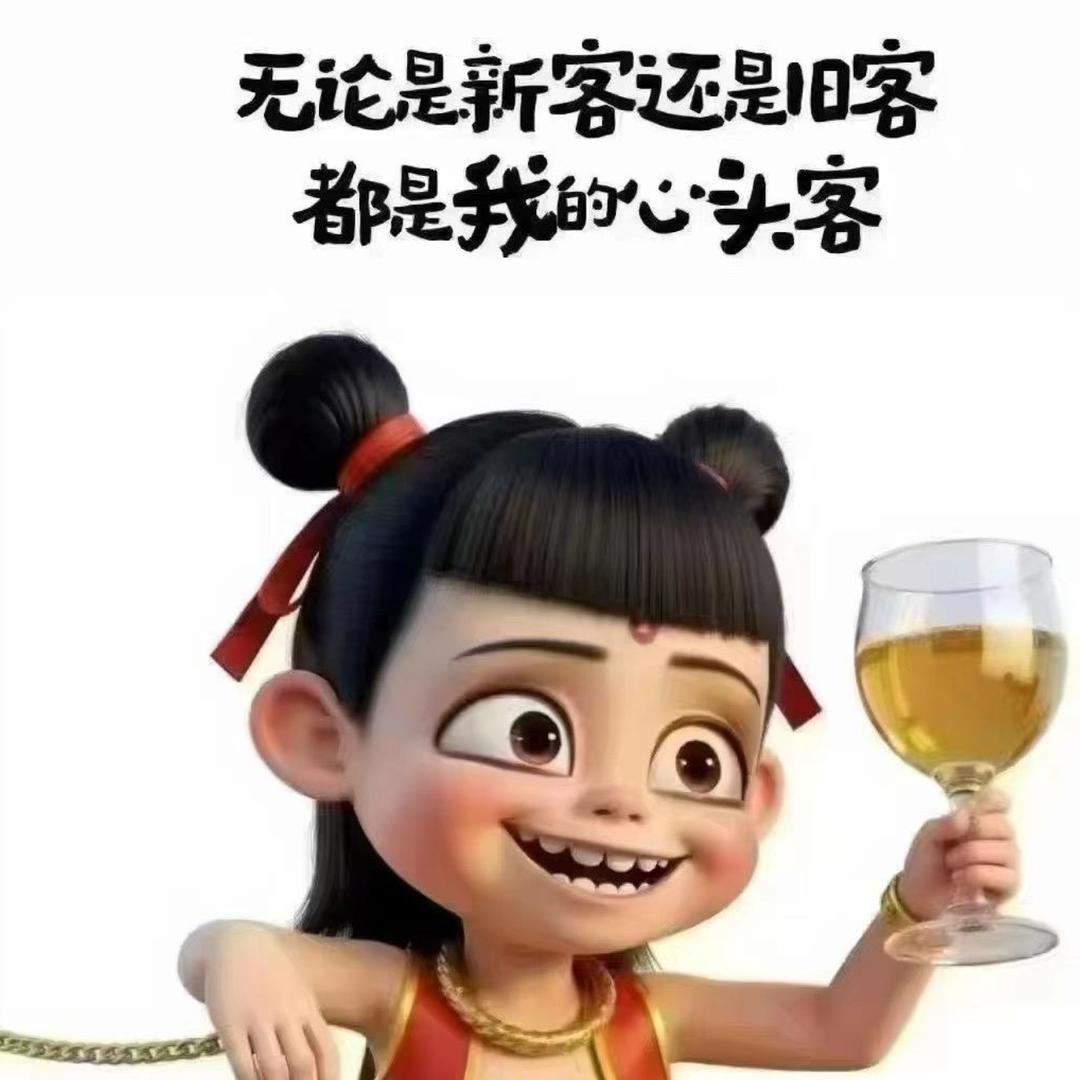 芳芳车品优选