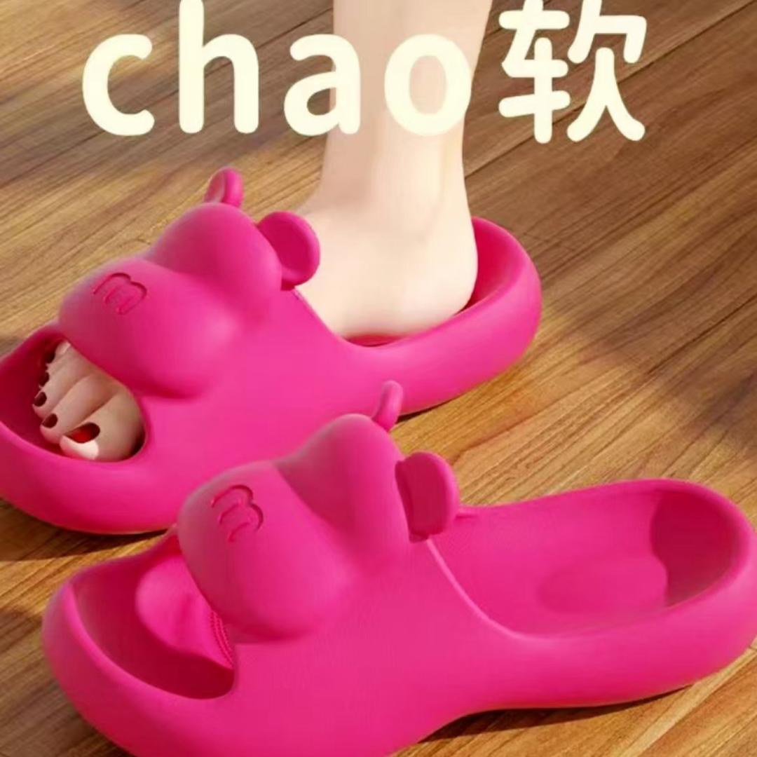 拖鞋批发