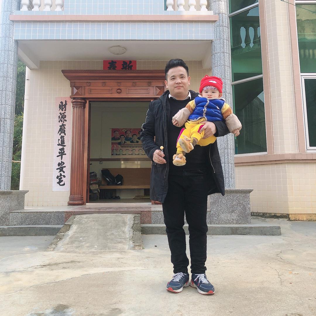 锐哥锐嫂一家人
