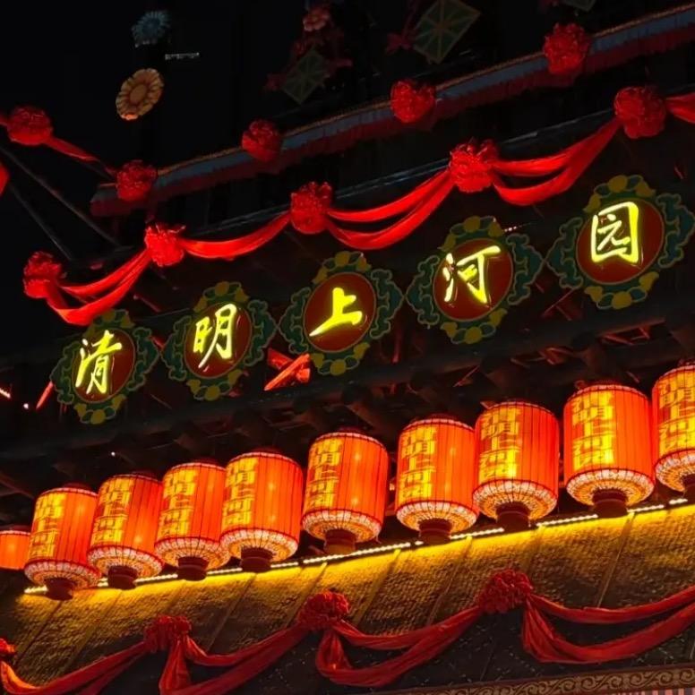 小宁带你游河南