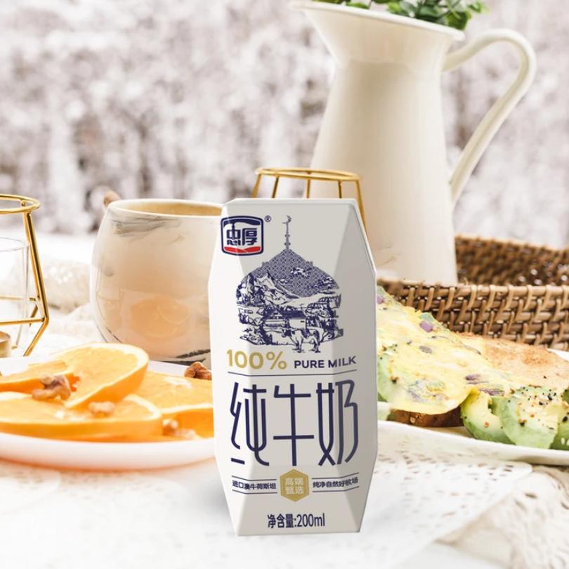 悦新淘商贸行