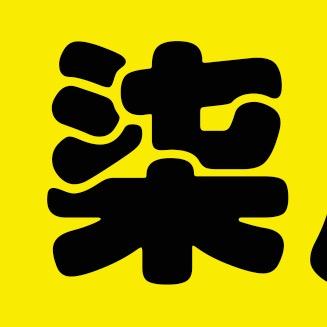 柒月影视