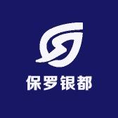 保罗银都工厂店直播