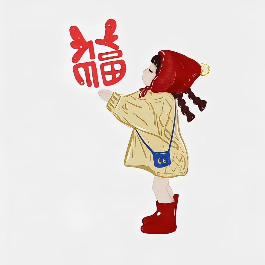 大柳巷的小宋