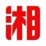 湘JCP898