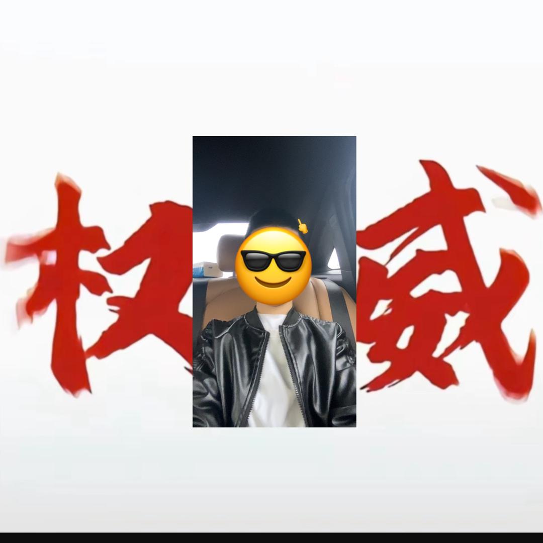 Z泽Y♚