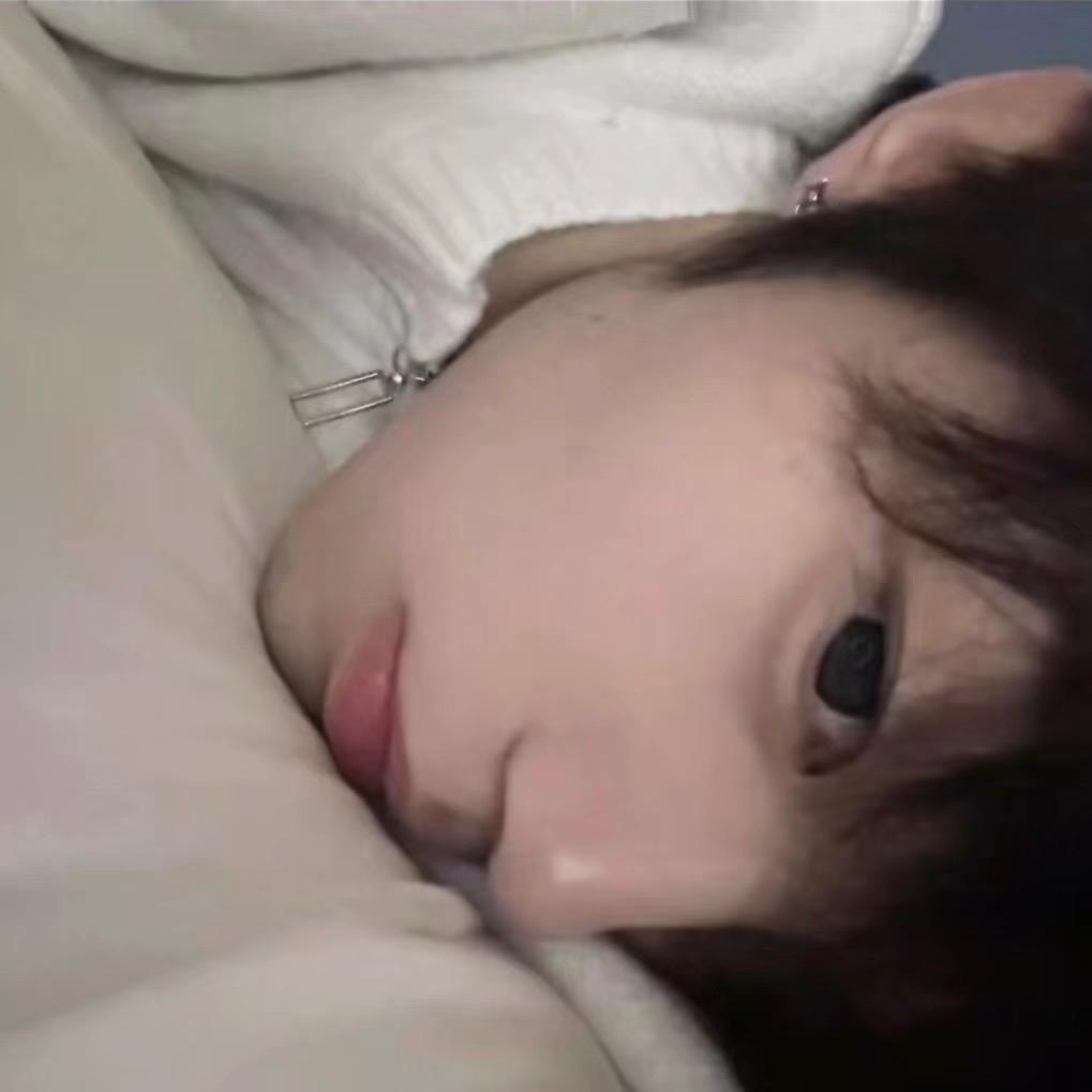 我爱睡觉💤