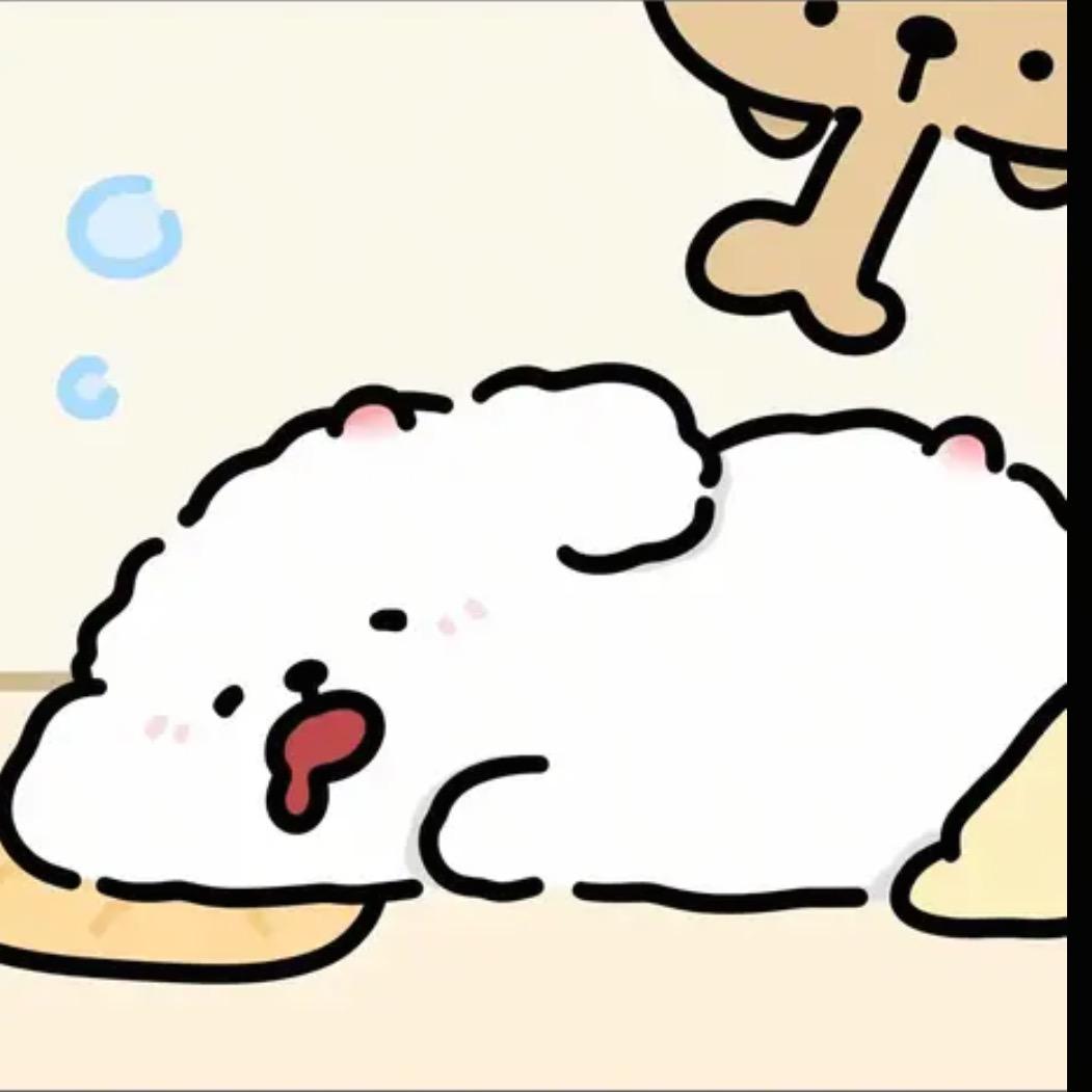 나무