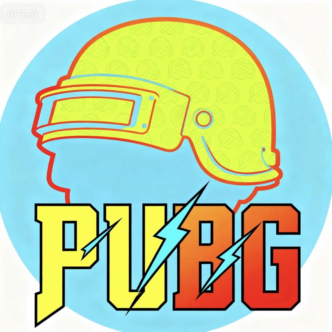 PUBG优选直播仓
