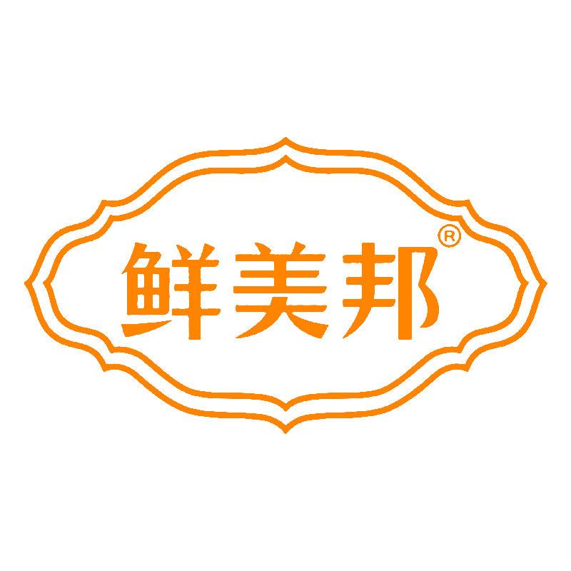 鲜美邦海产