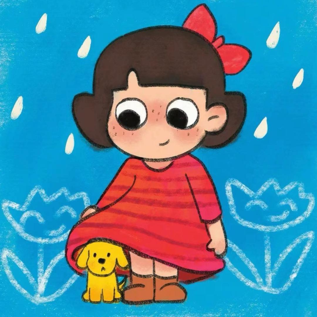 明天再说