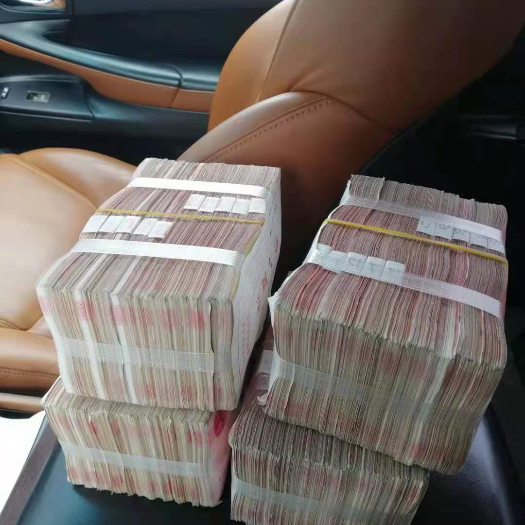 此号已注销账号