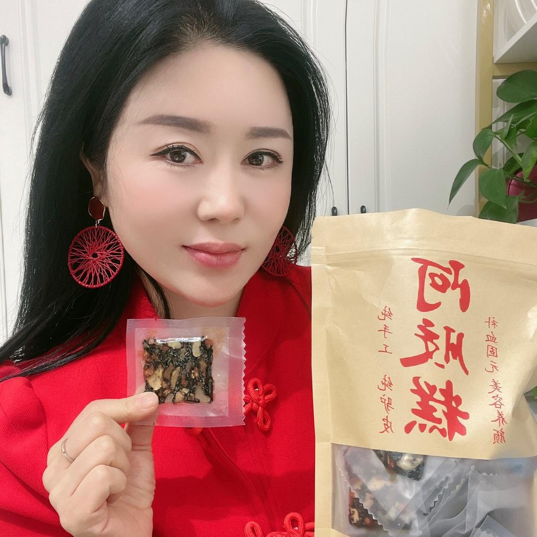 海云纯驴皮阿胶糕【娇玛仕】