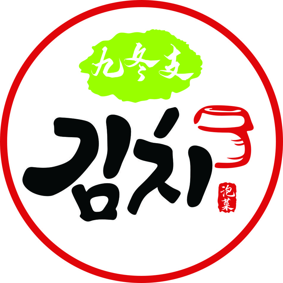 九先生的泡菜研味坊