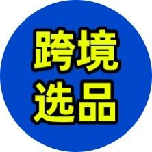 907784642