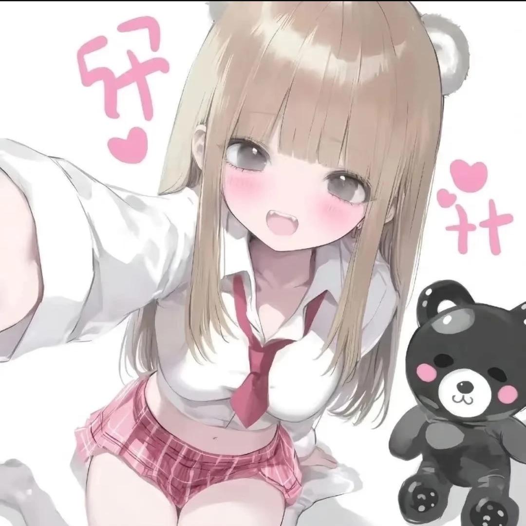 小鬼