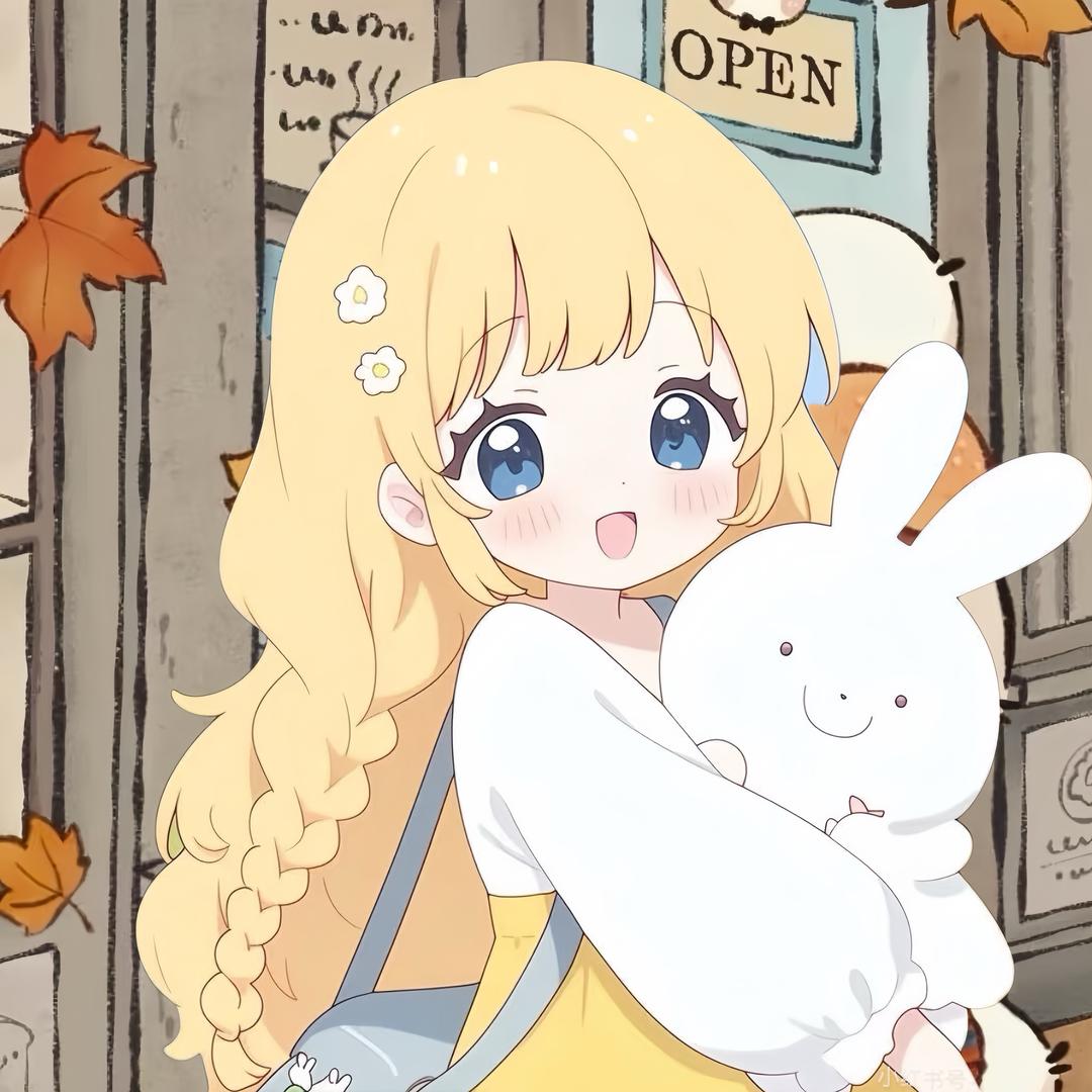 爱吃的兔兔🐰