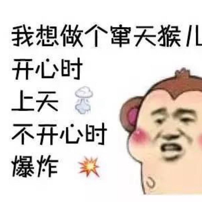sunny.辛