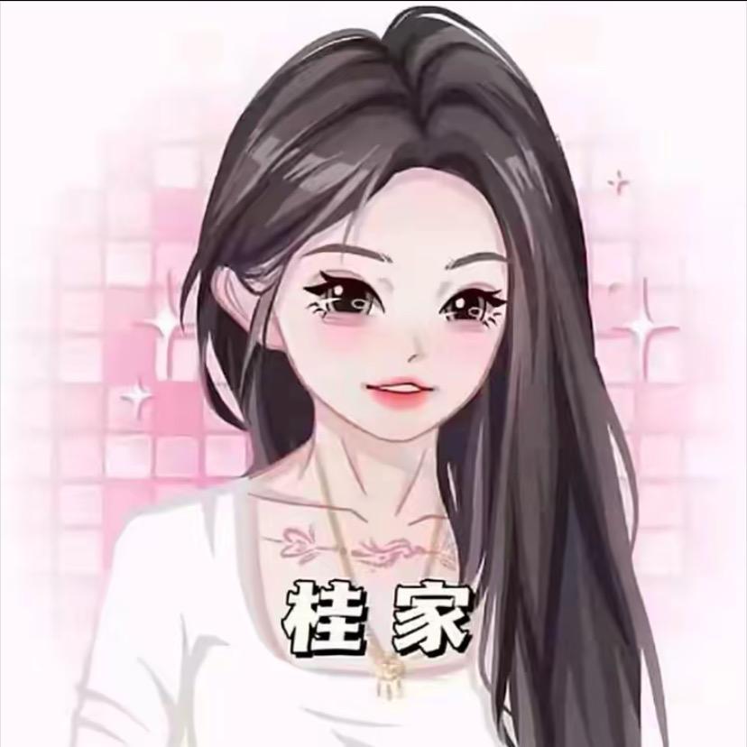奶酪、桂哥🖤
