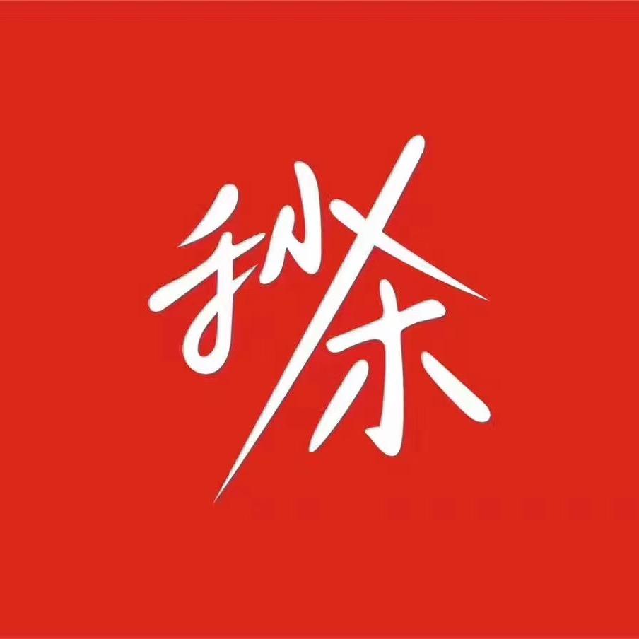 优驰二手车（小林）