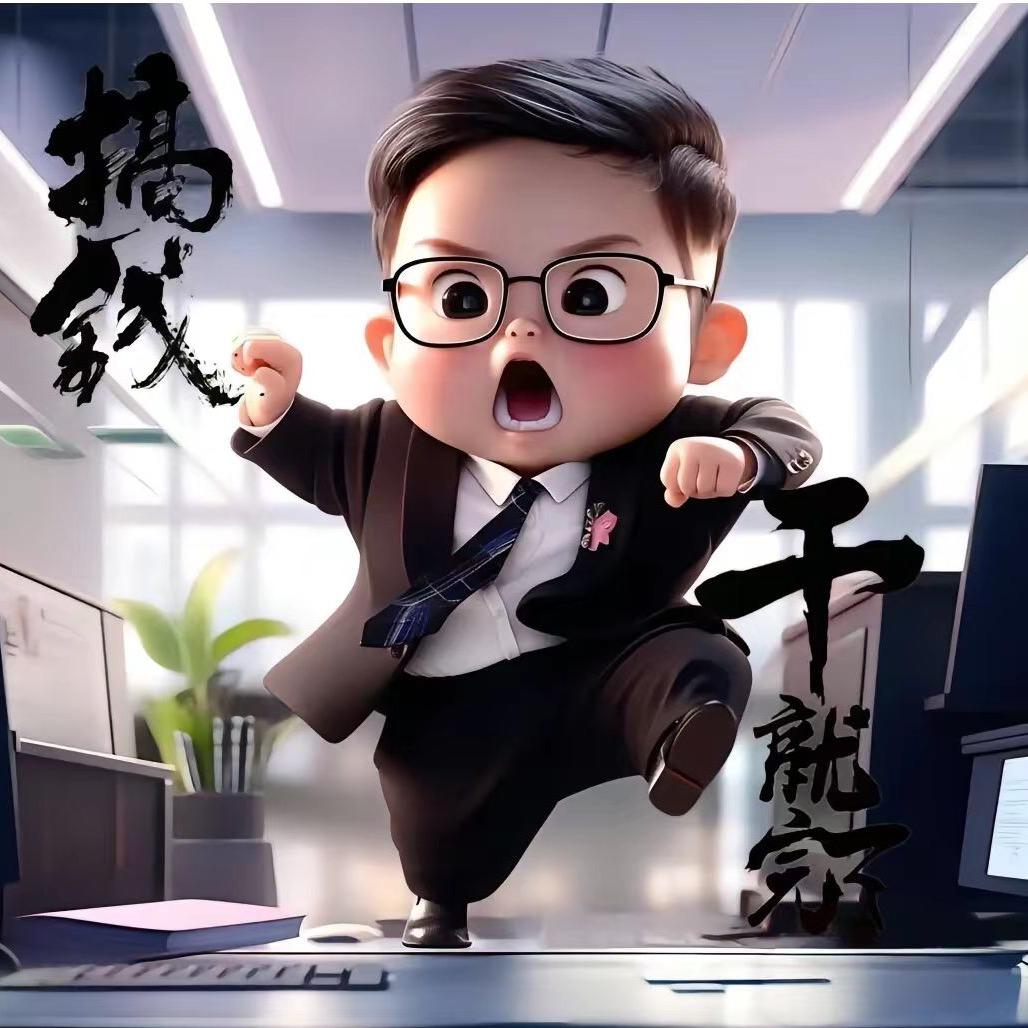 杜先生