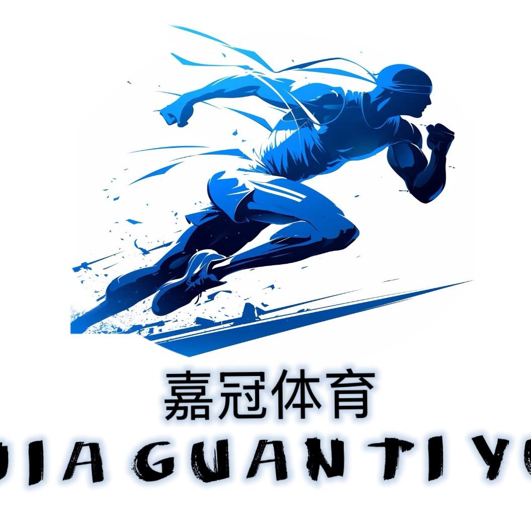 驻马店市嘉冠体育（高考体育）