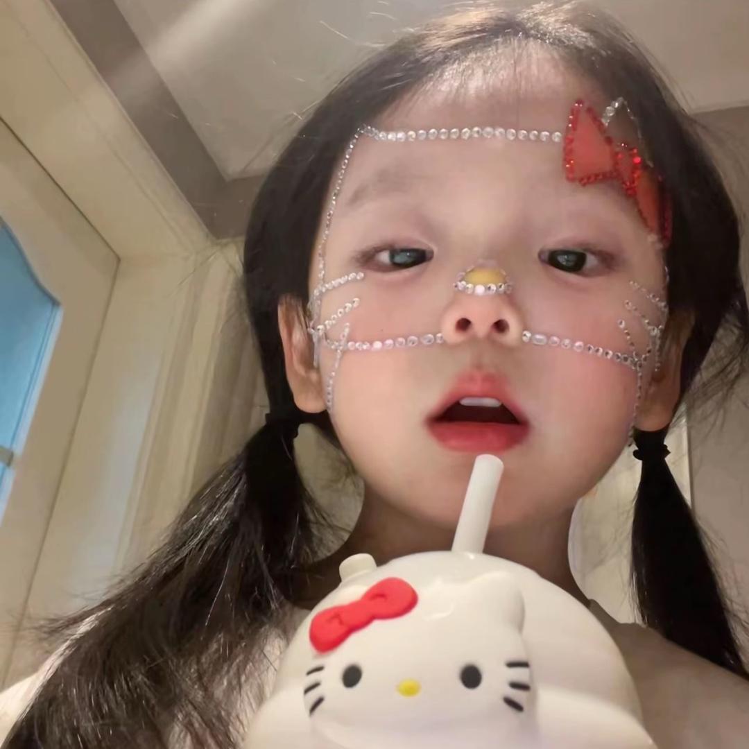 呦呦西