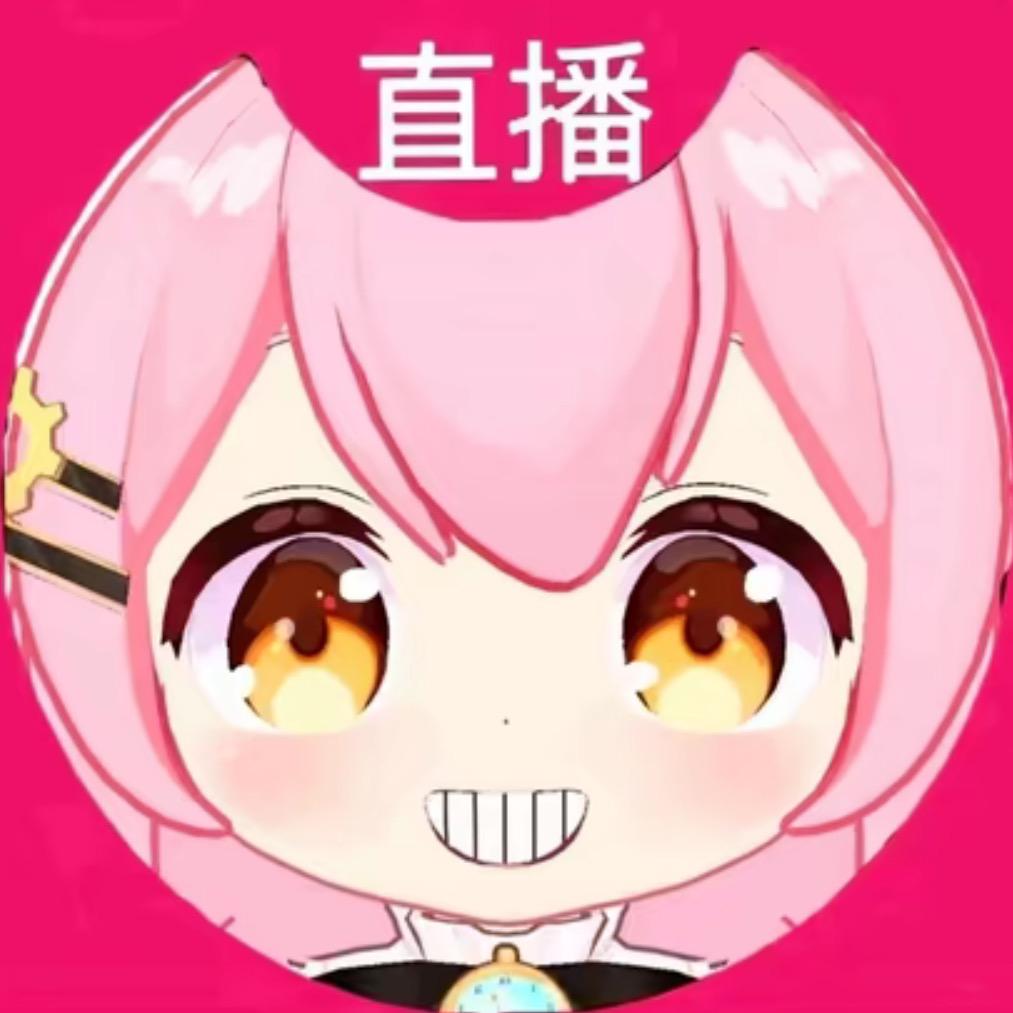 小呆呆（壮志雄心）