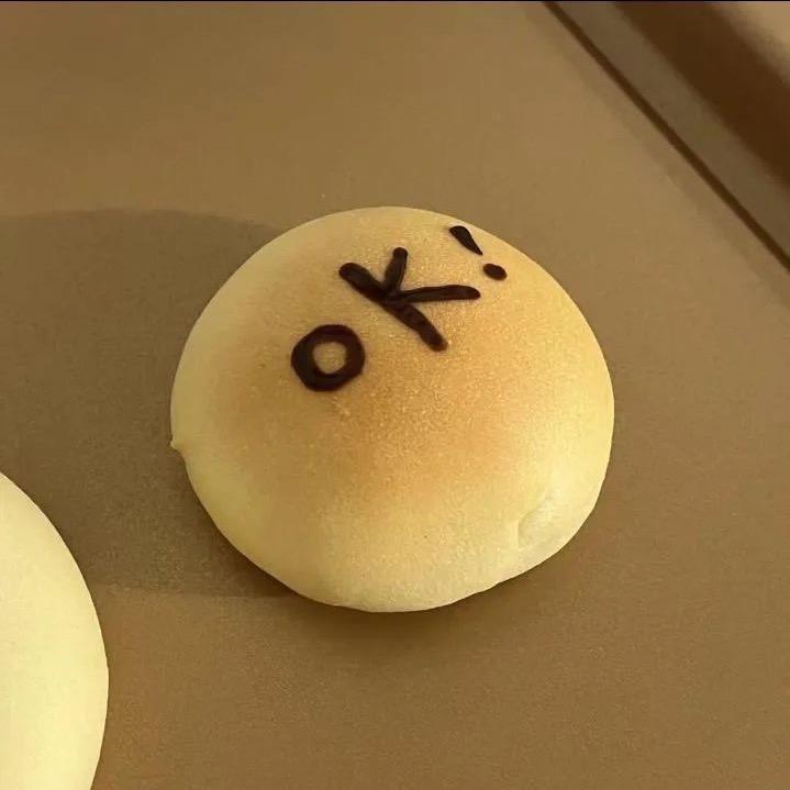 苦呱（考公版）