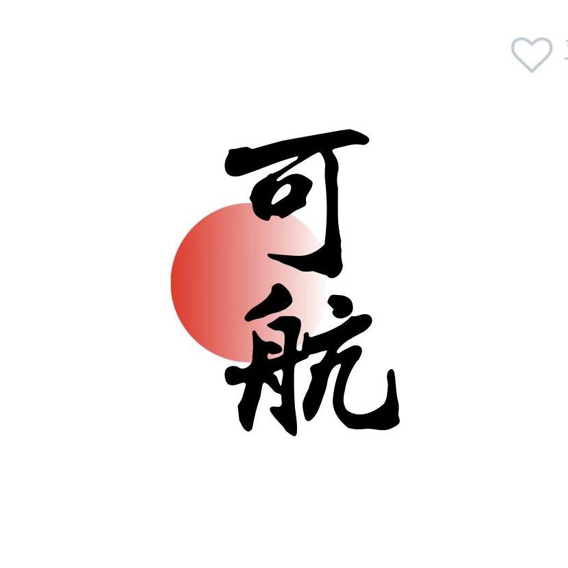 刘氏养殖围栏网/圈玉米网/围墙防爬刺