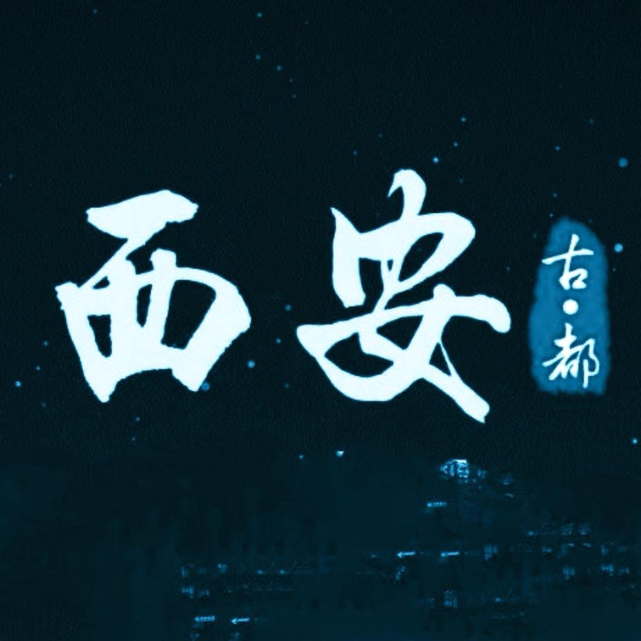西安房产鼠标
