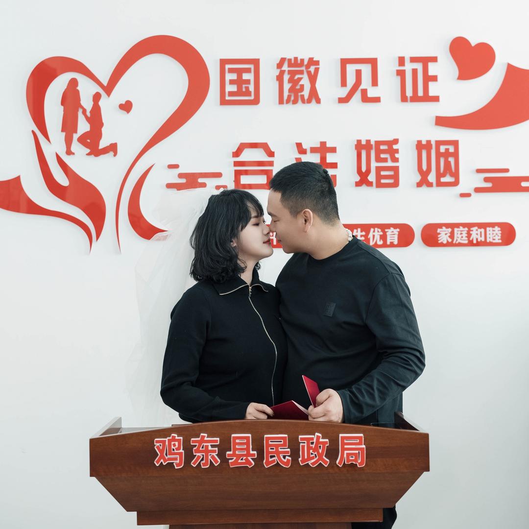 杨小洋洋