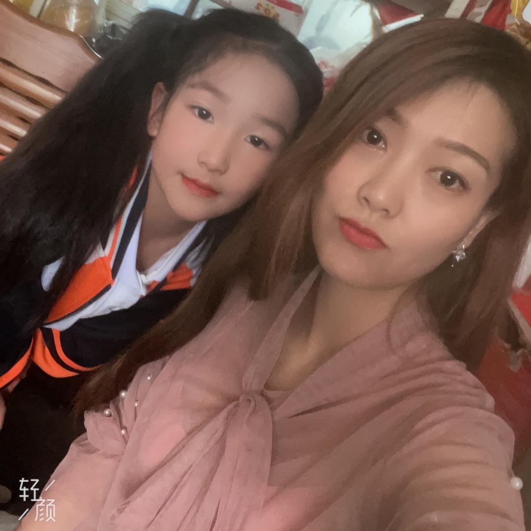 兔子🐰