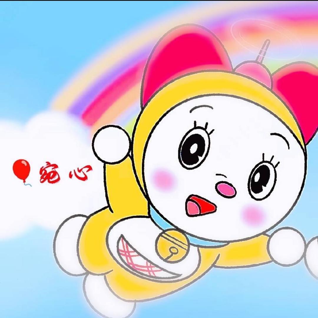 🎈宛心