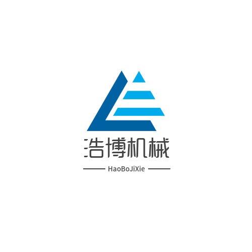 A梁山浩博二手给袋包装机