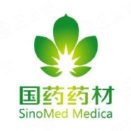 森呼吸