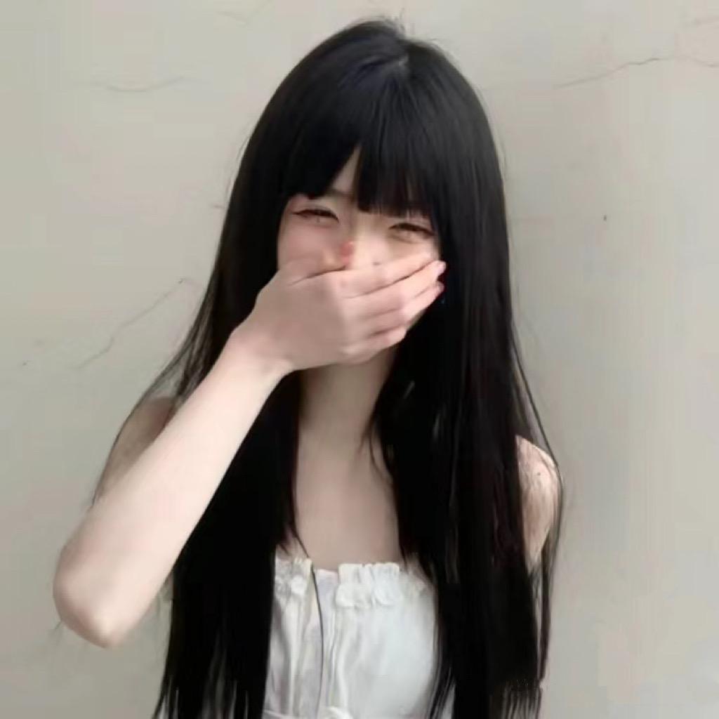 xxx 怡