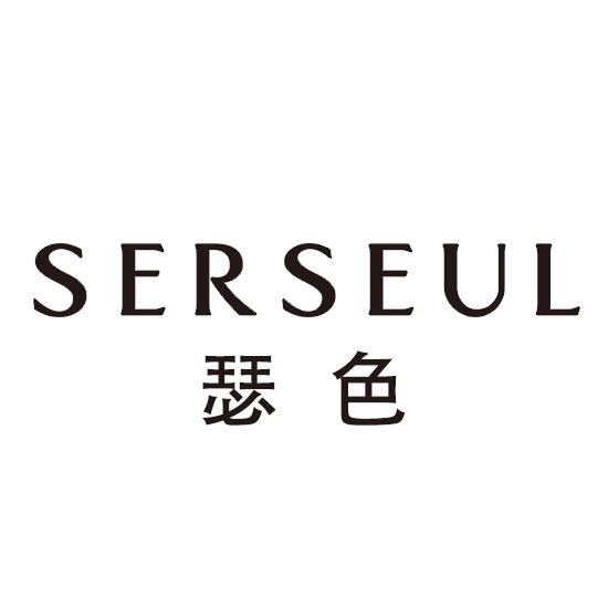 SERSEUL广州雅神商贸有限公司美妆专卖店