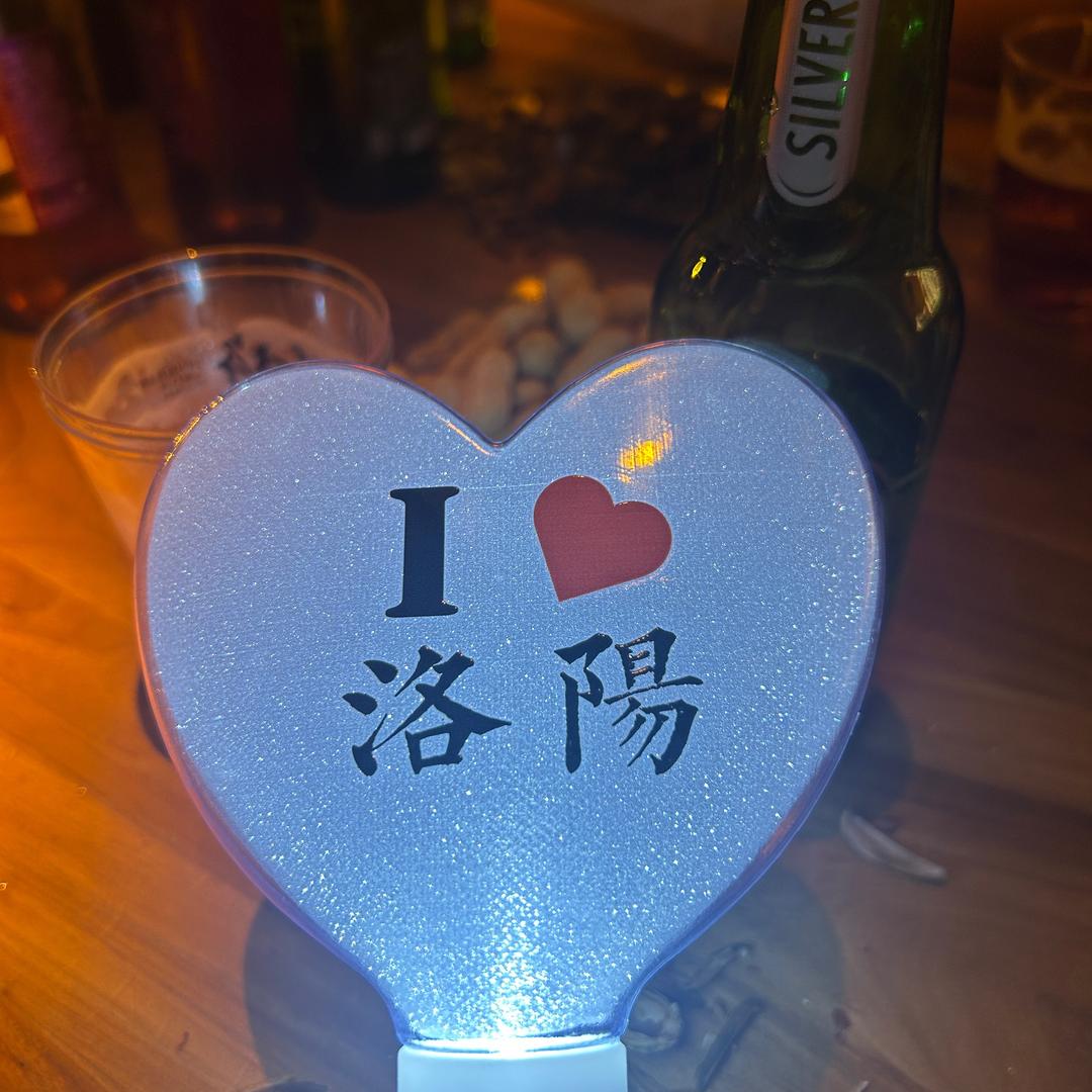 洛阳婴贝儿武汉路店牛牛