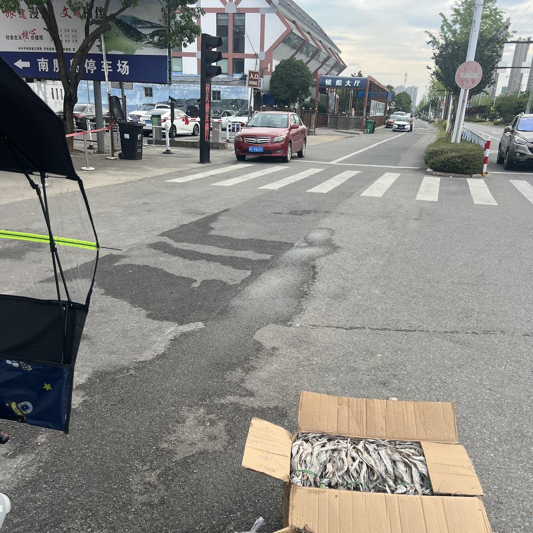 鳌江嘉嘉海恋主号店铺