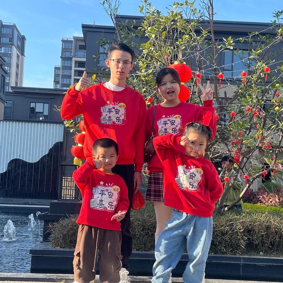刘家四口👨👩👧👦