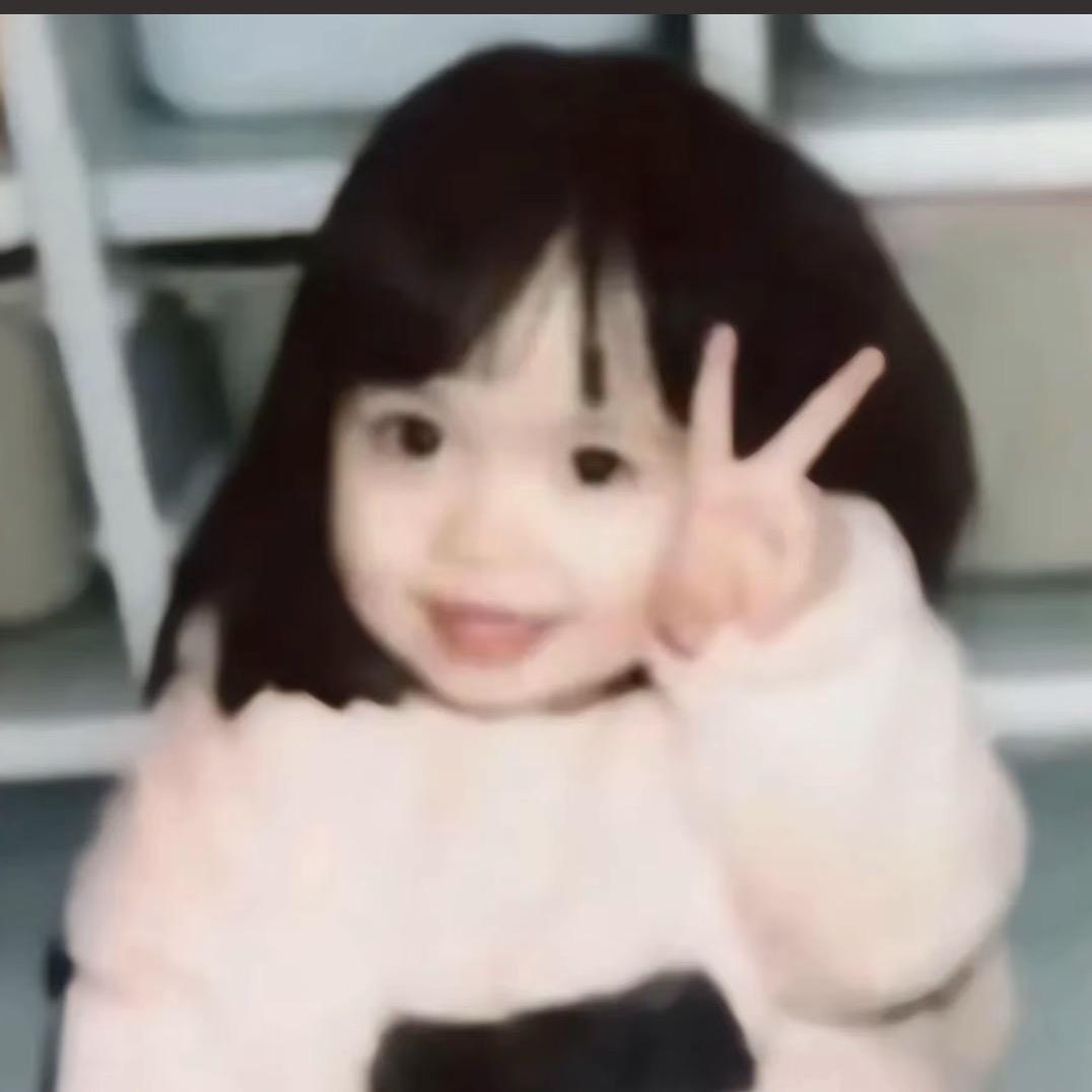 嘻嘻妹儿