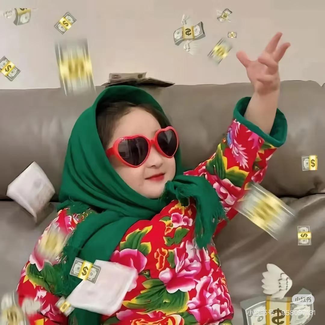 毛毛