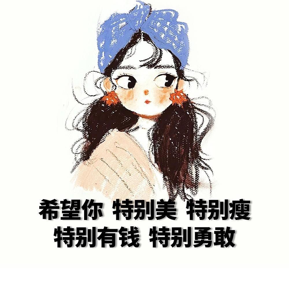木易不是杨杨