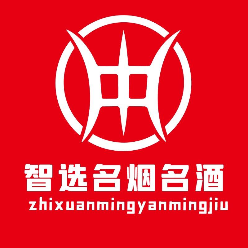 🇨🇳杨磊🚬🍺