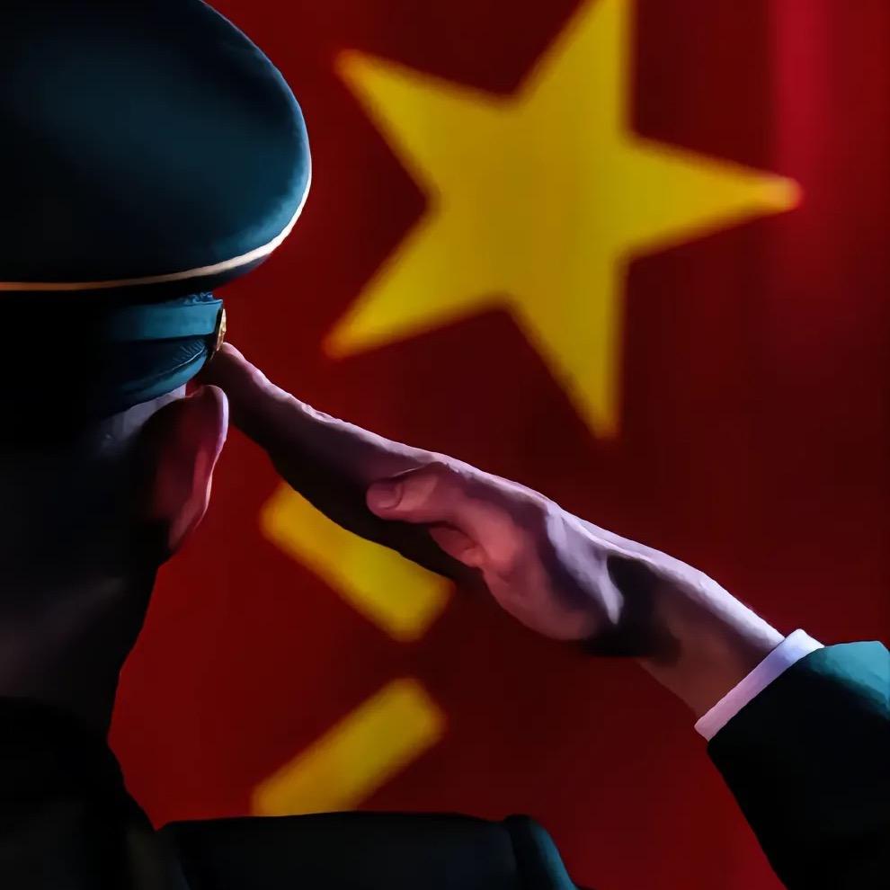纳兰