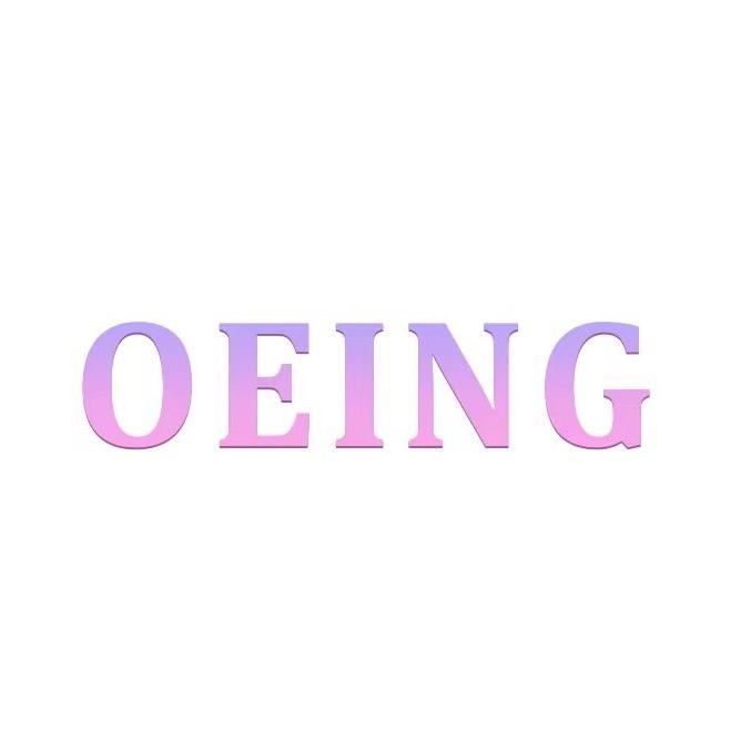 OEING内衣旗舰店